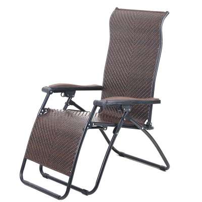 New design modern Adjustable Rattan Folding reclining chair with footrest