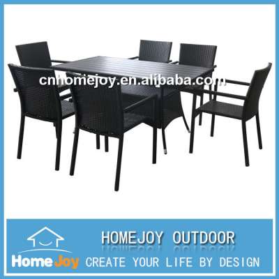 Outdoor rattan dining table and chair set, wooden dining table and chairs